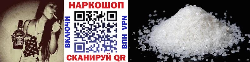 Сколько стоит Гаджиево Канабис  Альфа ПВП  БУТИРАТ  Мефедрон  АМФ 