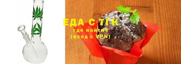шишки Баксан