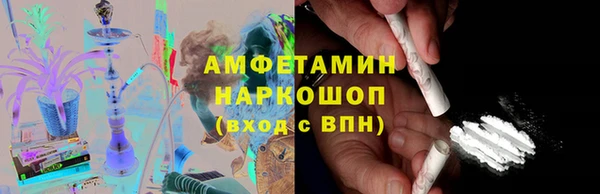 дмт Нязепетровск
