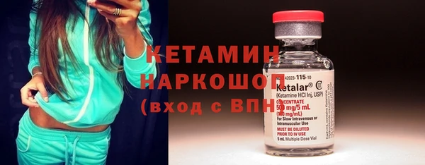 Альфа ПВП Балабаново