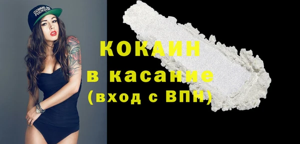 ГАЛЛЮЦИНОГЕННЫЕ ГРИБЫ Балахна