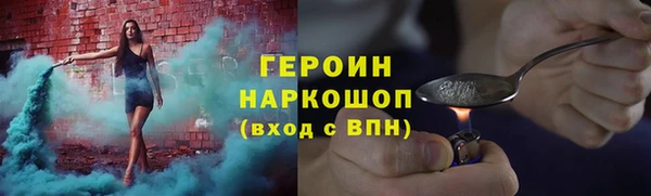 Альфа ПВП Балабаново