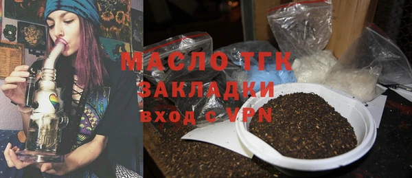 шишки Баксан
