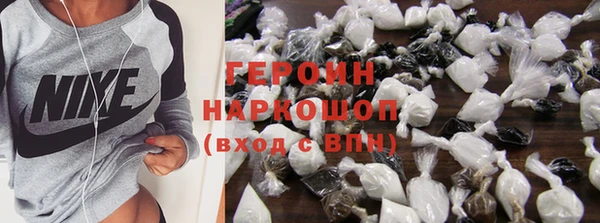 Альфа ПВП Балабаново
