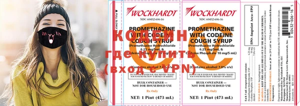 эйфоретик Белоозёрский