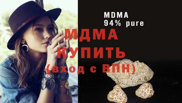 Альфа ПВП Балабаново