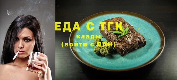 шишки Баксан