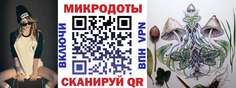 МЕГА зеркало  Гаджиево  Псилоцибиновые грибы ЛСД 