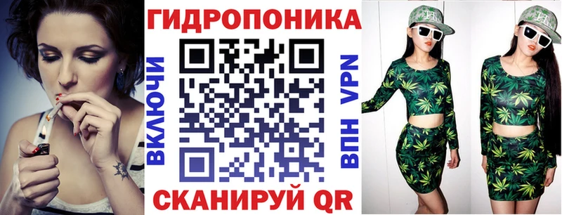 MEGA tor  Гаджиево  МАРИХУАНА Ganja  магазин продажи  
